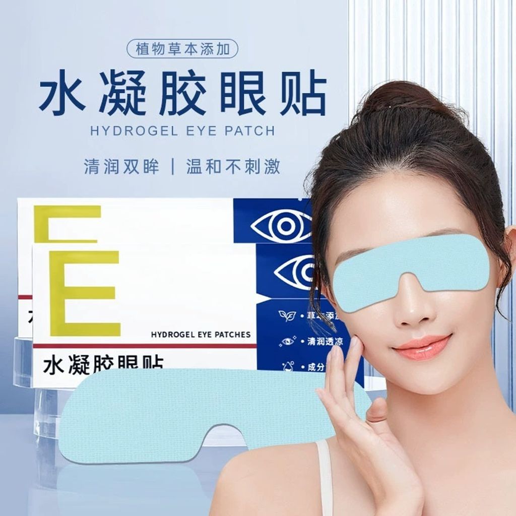 imgi_1_O1CN01thVzZn1zQmAf1qwlH_!!2349306709-0-cib.jpg_