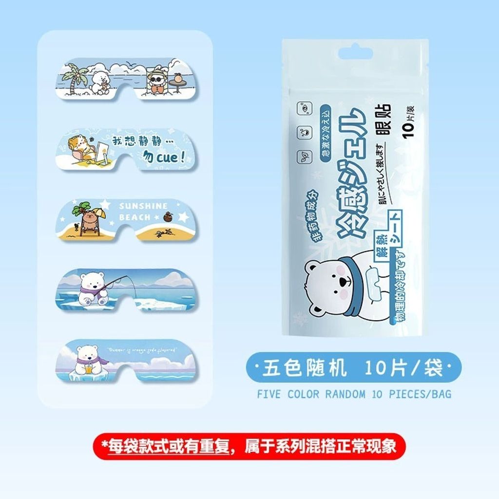 imgi_1_O1CN01iWG7xx1zQmFCZwPSR_!!2349306709-0-cib.jpg_