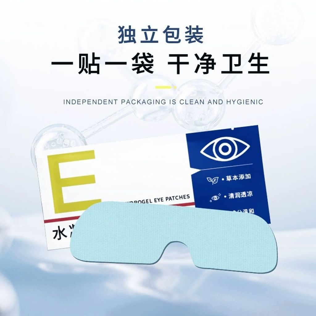 imgi_4_O1CN01tvBgVl1zQmAc9m0BB_!!2349306709-0-cib.jpg_