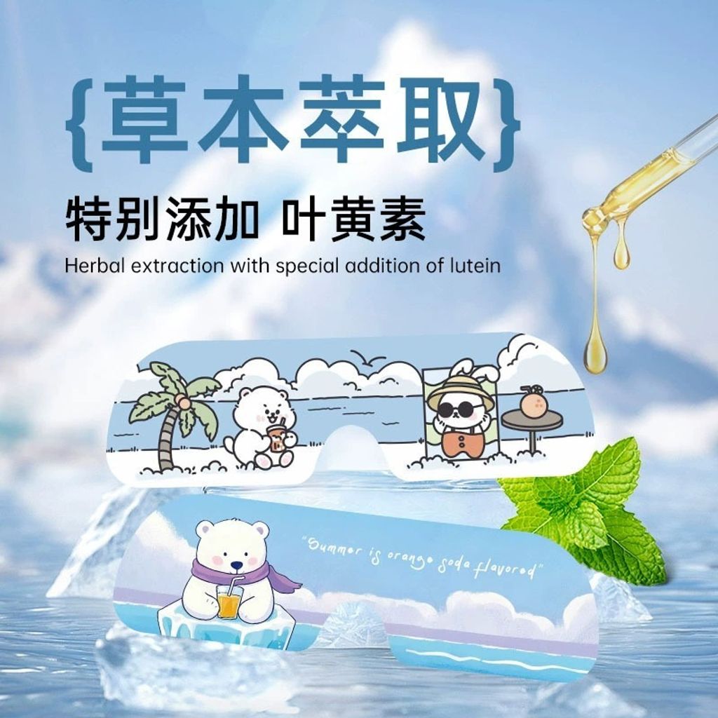 imgi_3_O1CN01vVe8FE1zQmFBbhyY9_!!2349306709-0-cib.jpg_