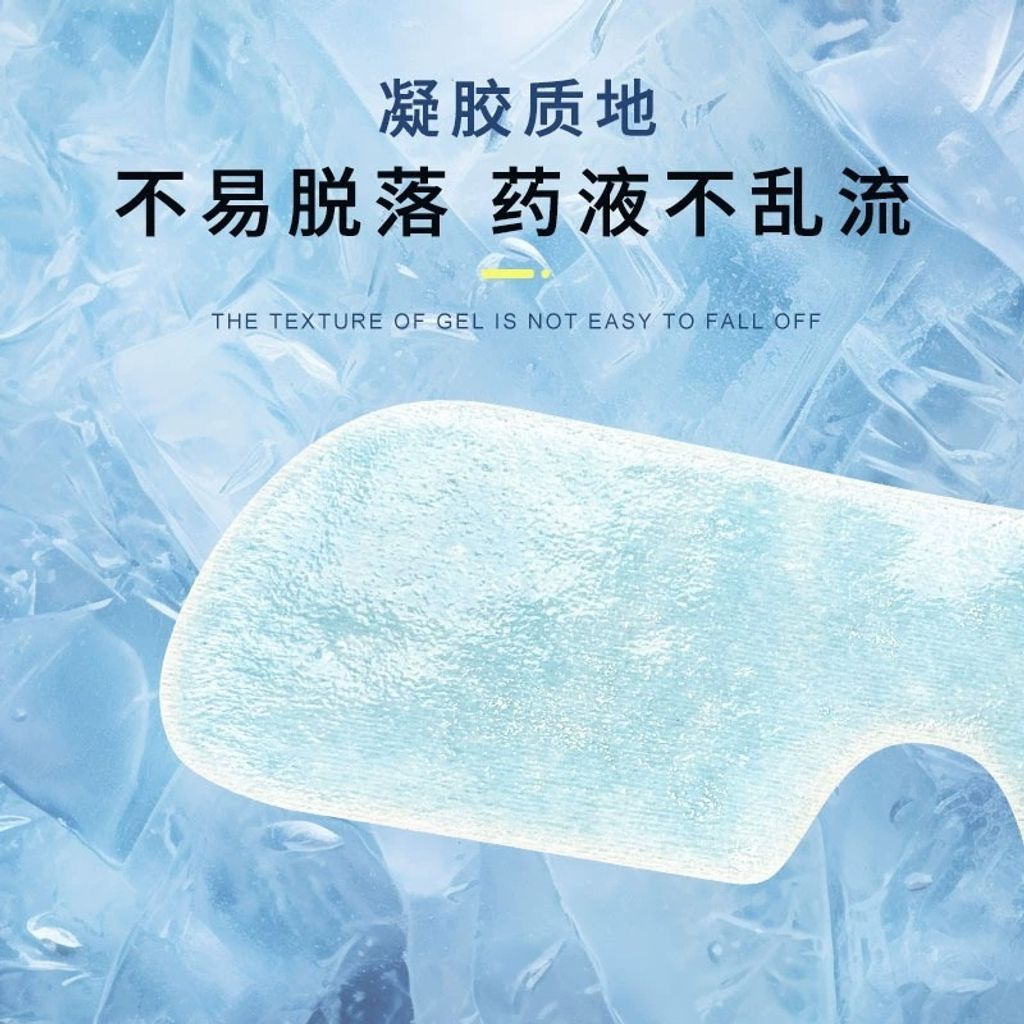 imgi_3_O1CN01RWKsku1zQmAcgVkpS_!!2349306709-0-cib.jpg_