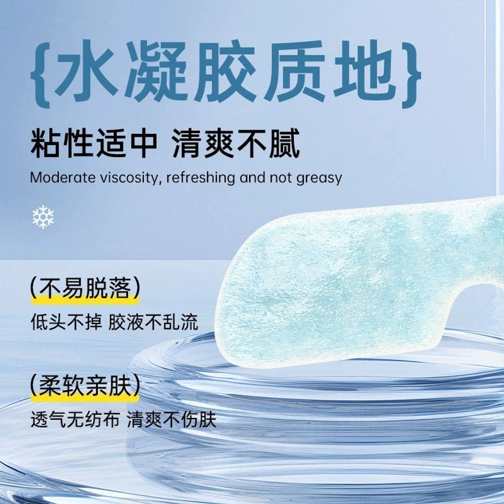 imgi_4_O1CN016VwkTU1zQmF8cZlv1_!!2349306709-0-cib.jpg_