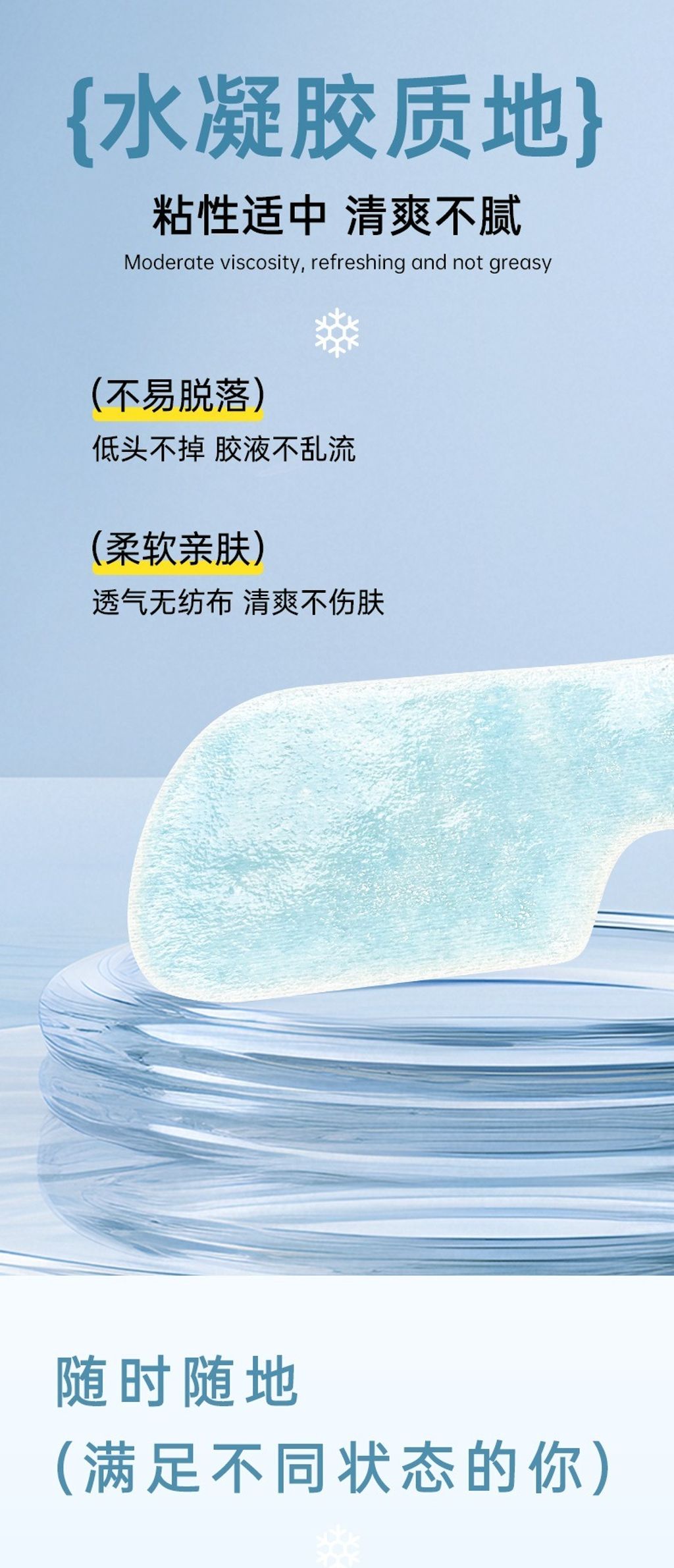 imgi_33_O1CN01xwPVBy1zQmFCZv8RM_!!2349306709-0-cib