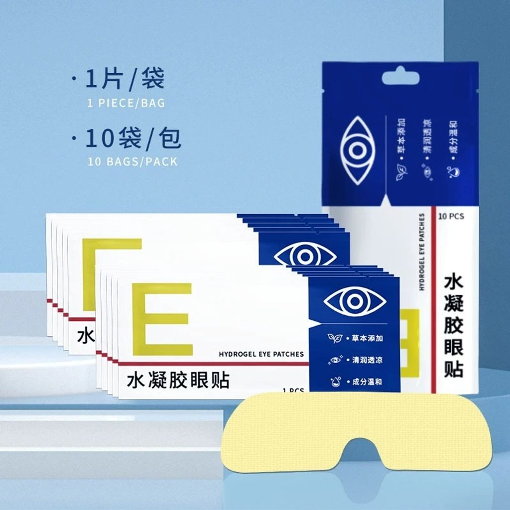 imgi_1_O1CN01UigcaY1zQmHZ4caMJ_!!2349306709-0-cib.jpg_