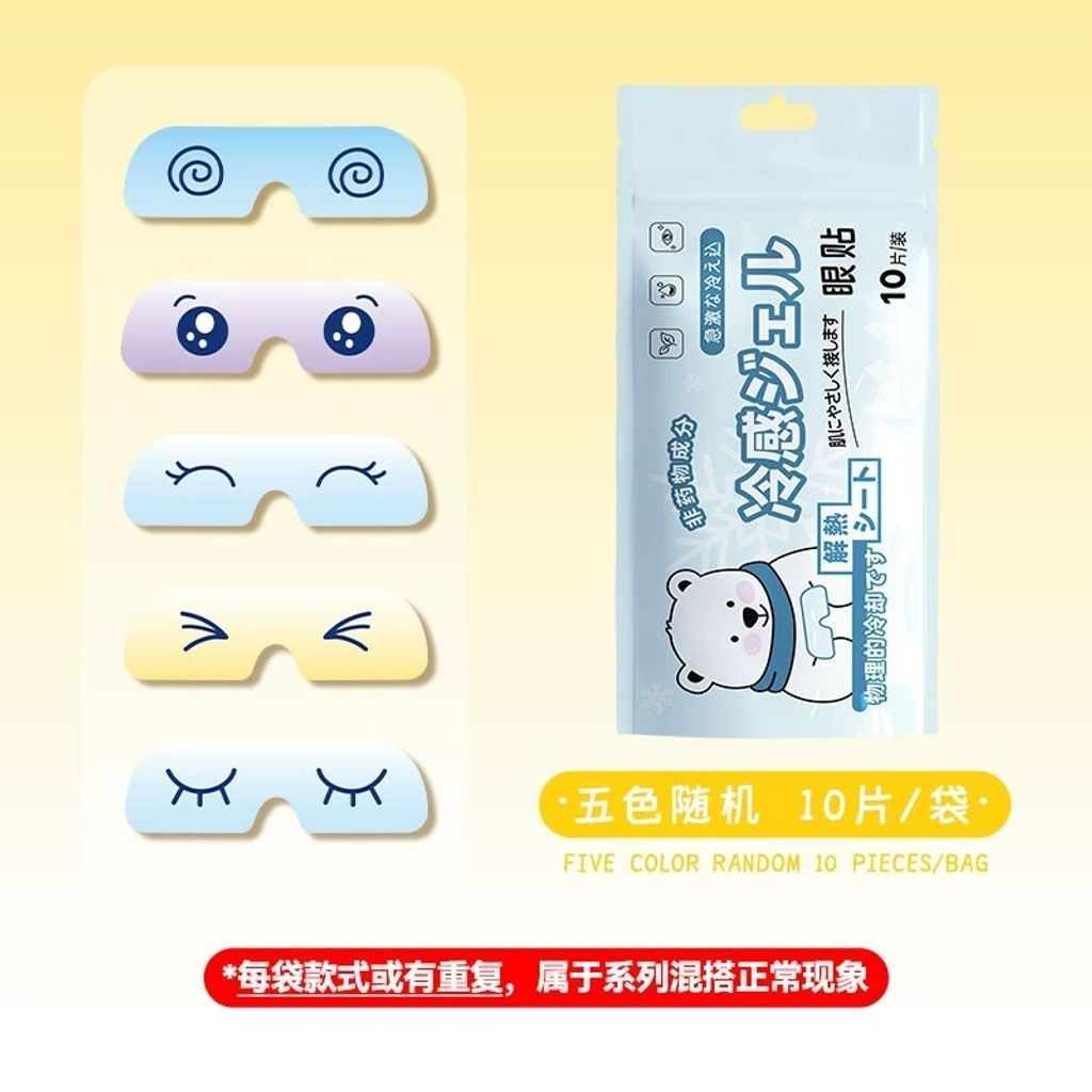 imgi_1_O1CN01jU7hZ31zQmFBCmP2v_!!2349306709-0-cib.jpg_