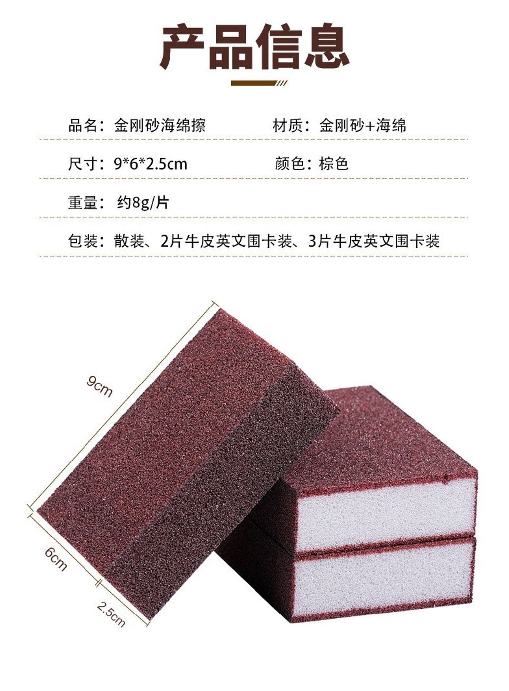 imgi_41_O1CN019rSQWy1RdQE4ph3yN_!!2212460552134-0-cib