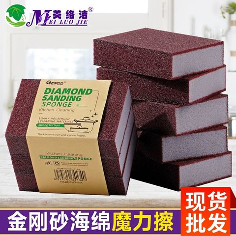 imgi_1_O1CN01fIiqFW1RdQ8d9sYp6_!!2212460552134-0-cib.jpg_