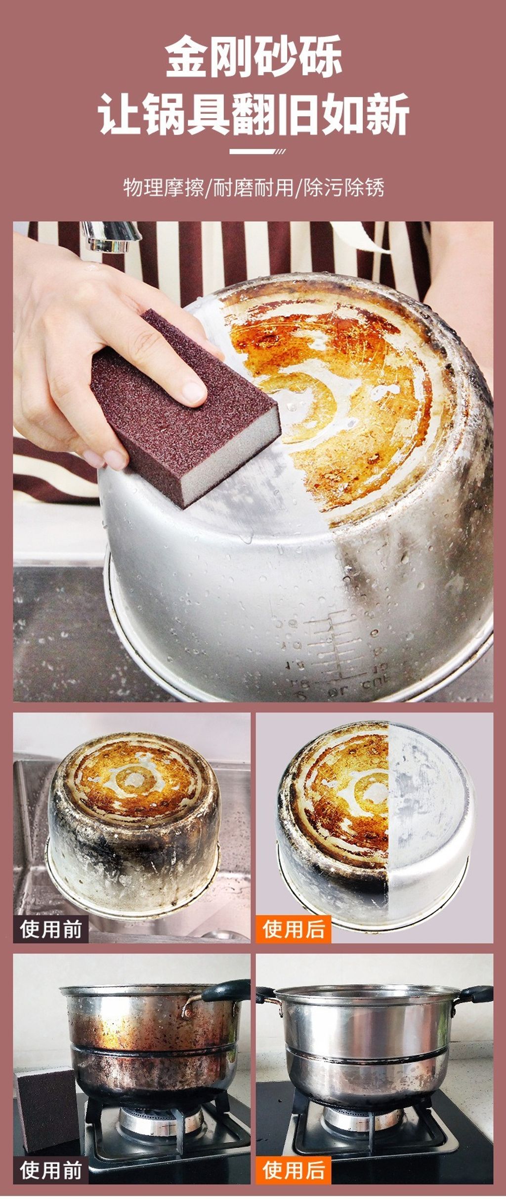 imgi_42_O1CN01Wlj8tc1RdQ8UWTynz_!!2212460552134-0-cib