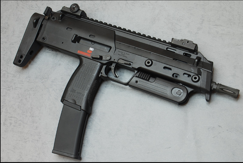 mp7a1gbb.PNG