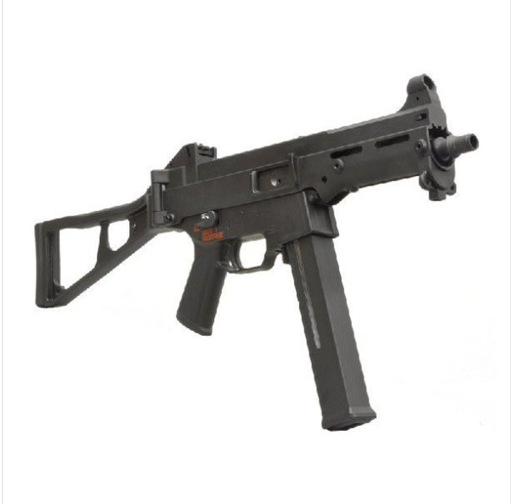 ump45.PNG