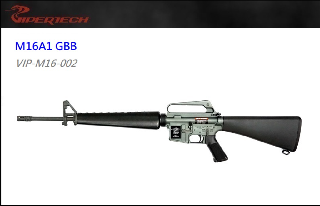 VIPER TECH M16A1 GBBR (VIP-M16-002) – UN Company