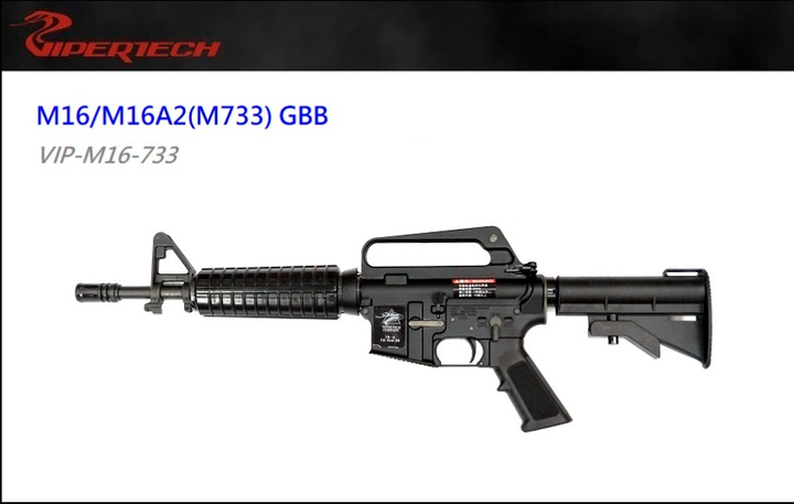 vip-m16-733.PNG