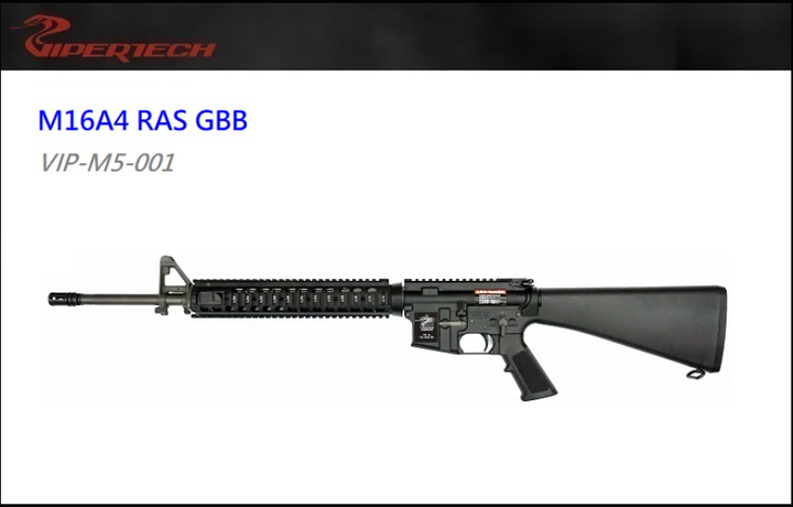 VIP-M5-001.PNG