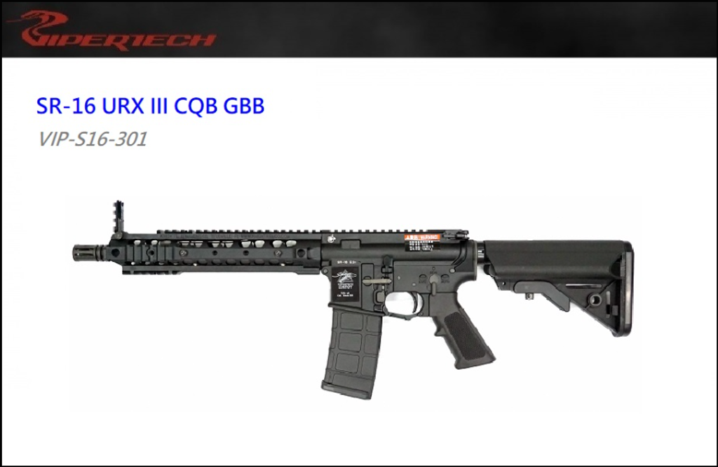 URX3CQB.PNG