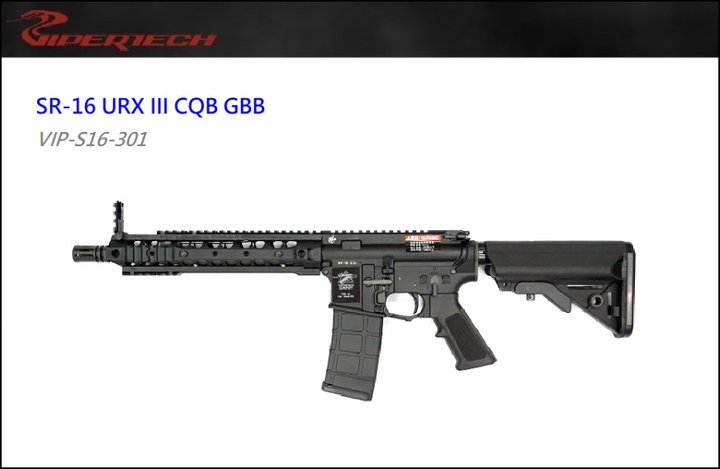 URX3CQB.PNG