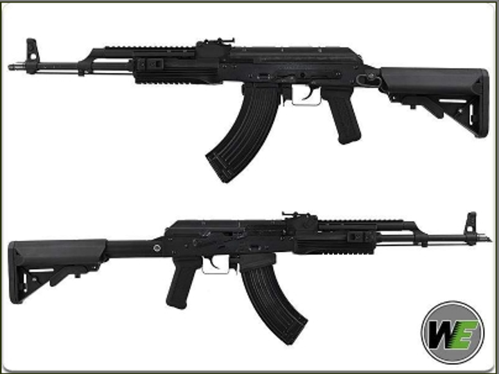 we-ak-pmc.PNG