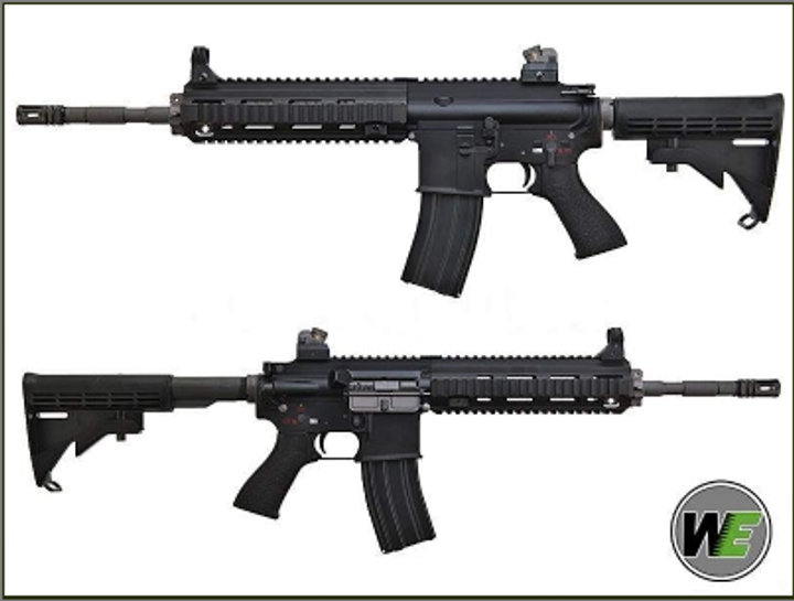 we-hk416.PNG