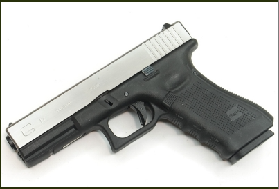 g17-sv.PNG