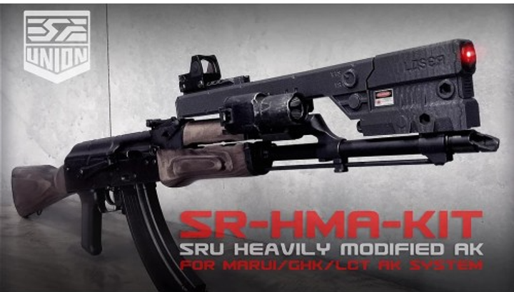 sr1.PNG