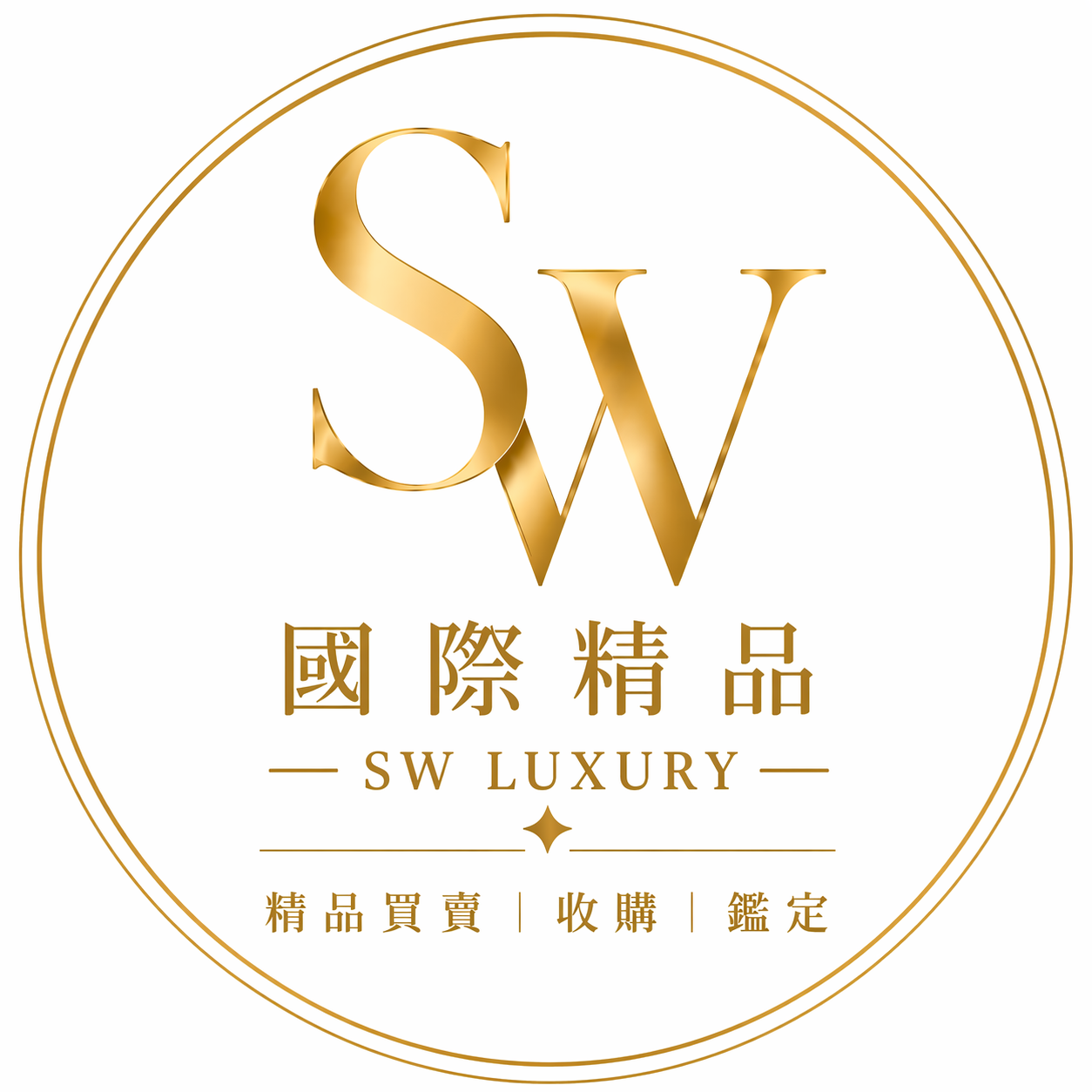 Swanvtg｜SW國際精品