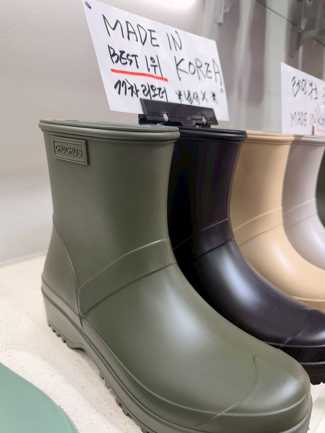 LINE_ALBUM_鞋_260612_65