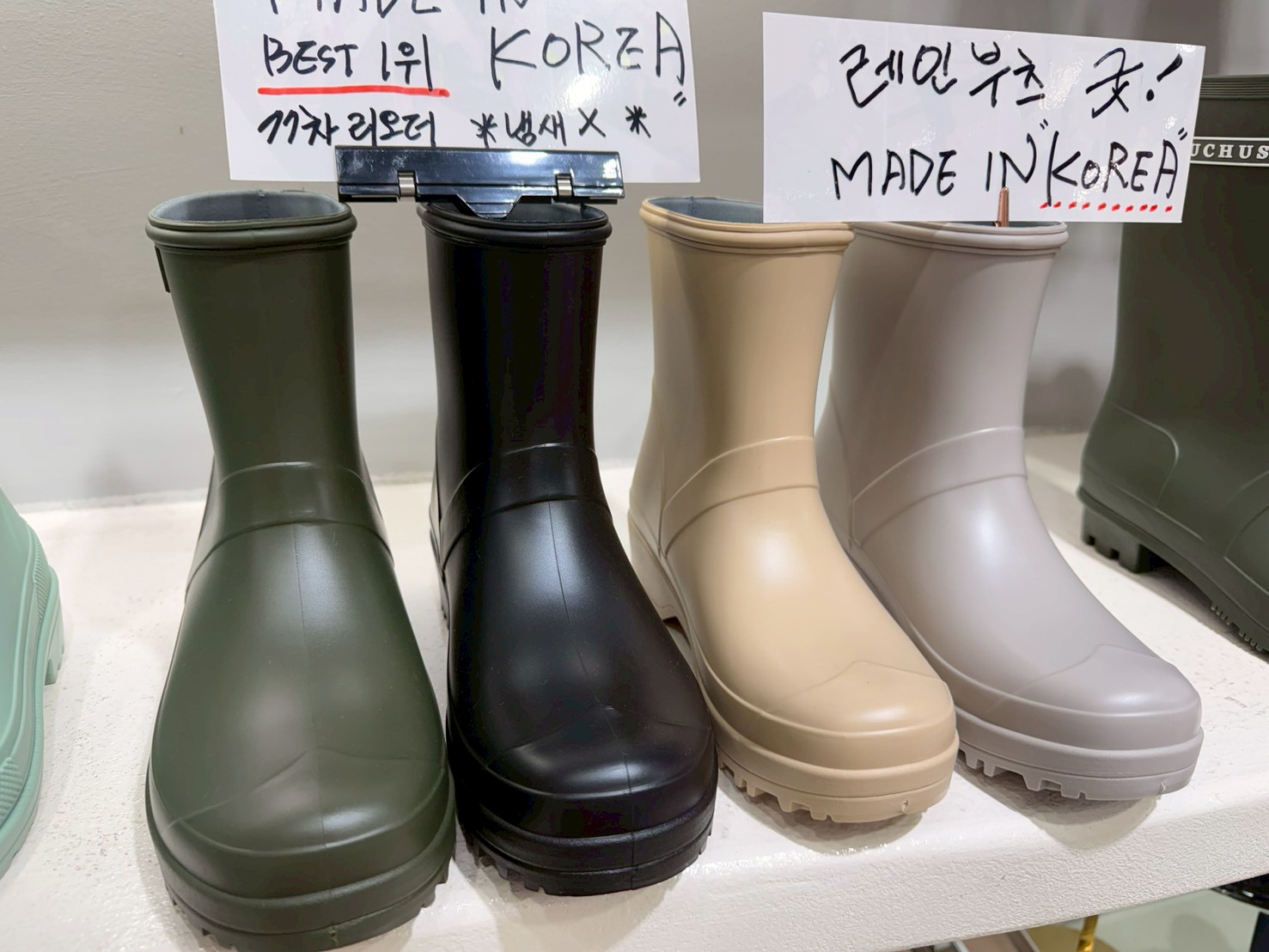 LINE_ALBUM_鞋_260612_66