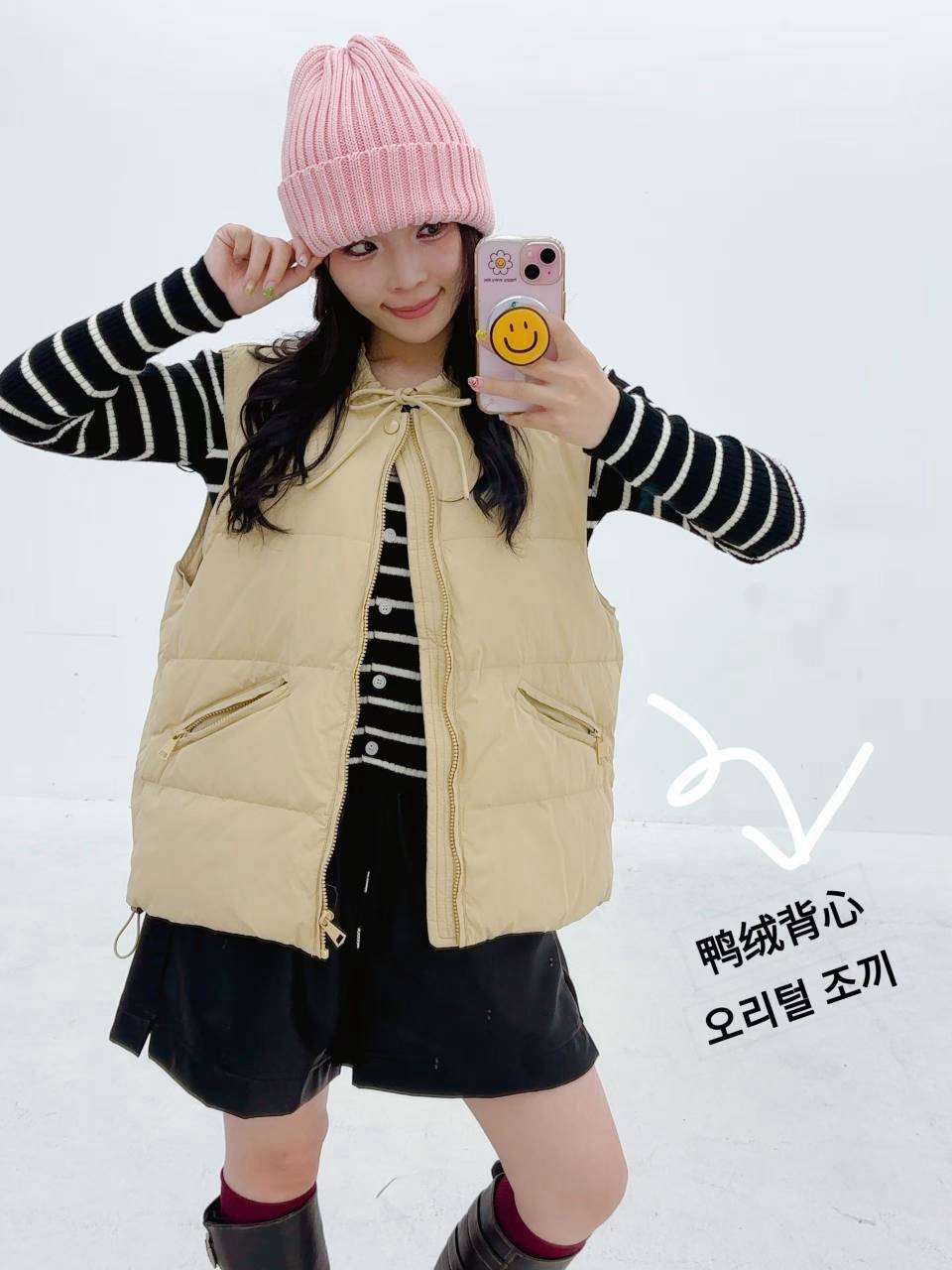 LINE_ALBUM_2-2_261007_88