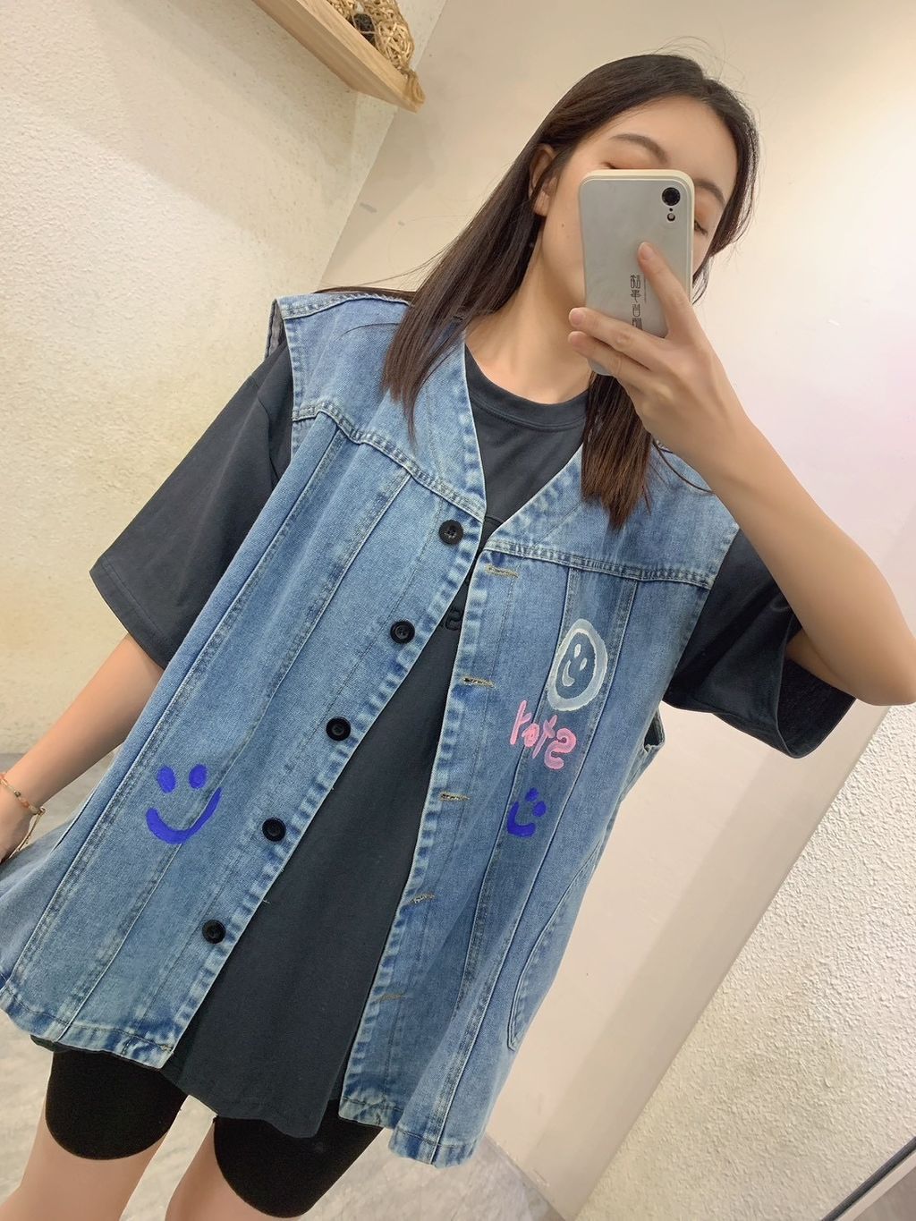 image_97B4117C-538C-4809-92E9-A0179C8B3A66_1777031609