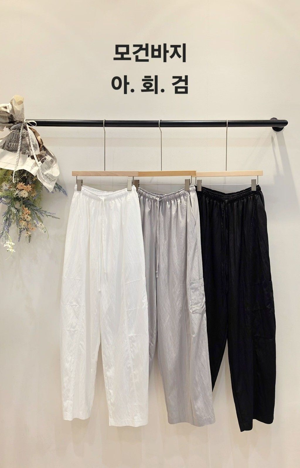 LINE_ALBUM_氣質歐膩_260610_14