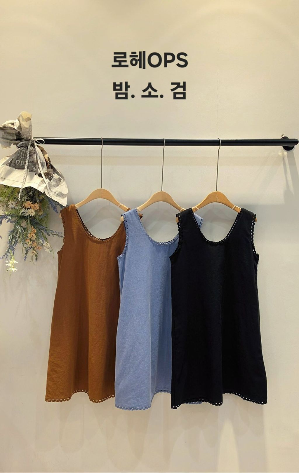 LINE_ALBUM_氣質歐膩_260610_27