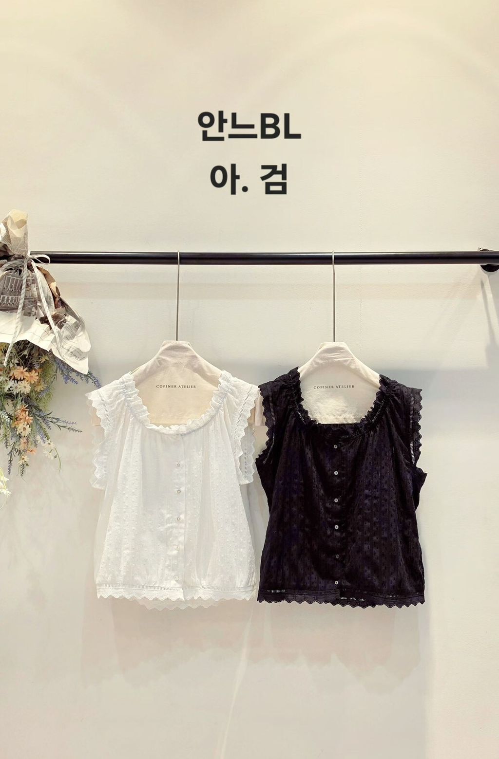 LINE_ALBUM_氣質歐膩_260610_35