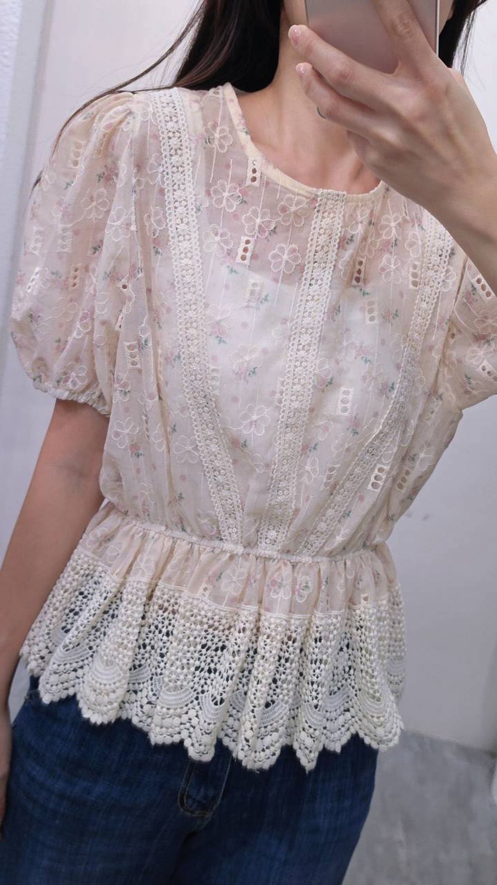LINE_ALBUM_723直播_260725_53