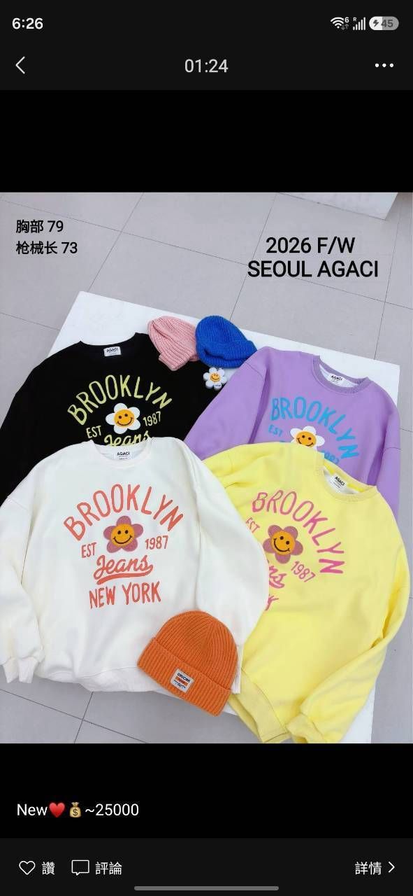 LINE_ALBUM_2-2_261007_106