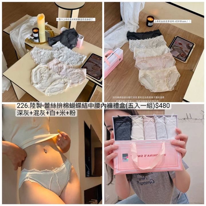 LINE_ALBUM_店10／8_261009_74
