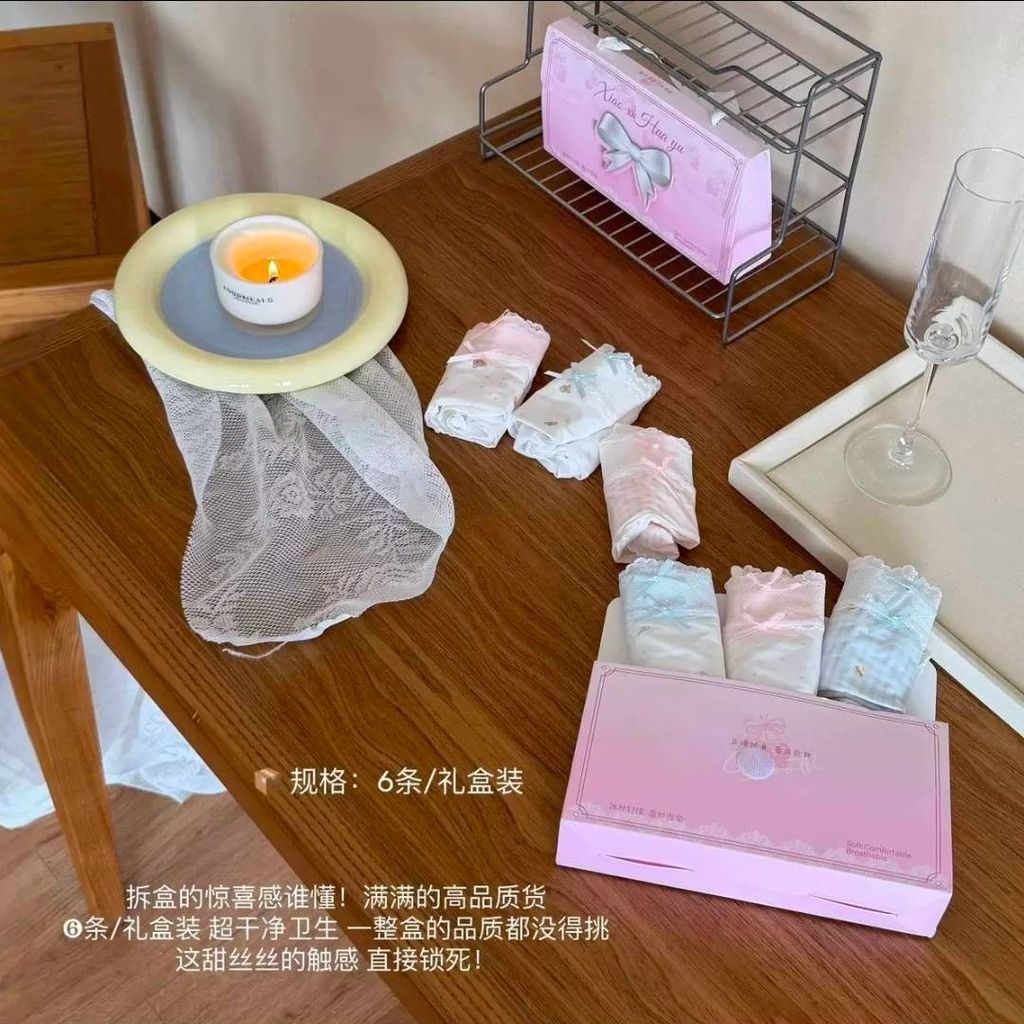 LINE_ALBUM_店10／8_261009_105