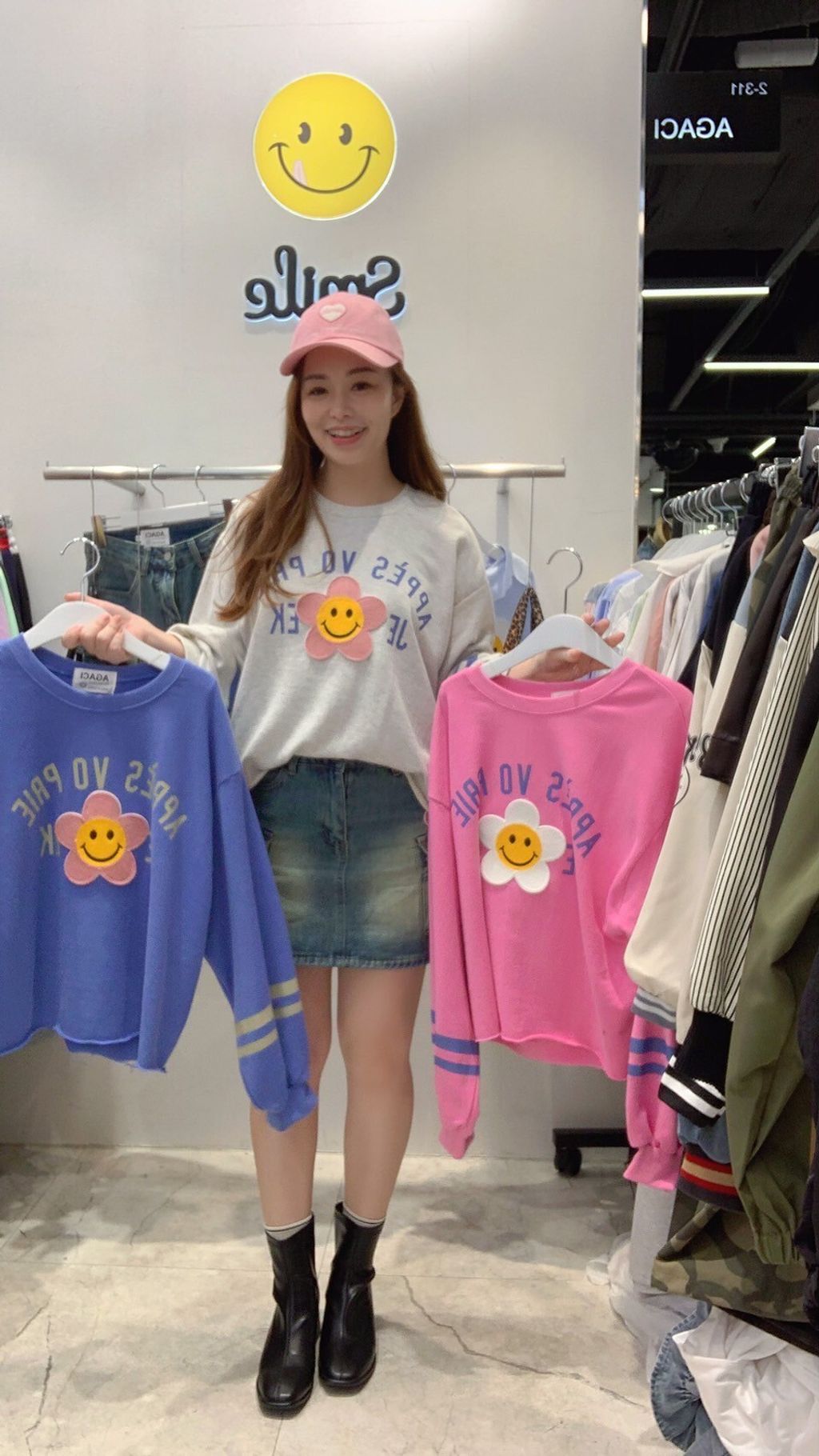 LINE_ALBUM_第一天2_250922_1