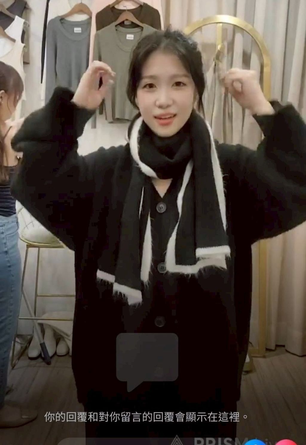 LINE_ALBUM_1203晚_251204_48