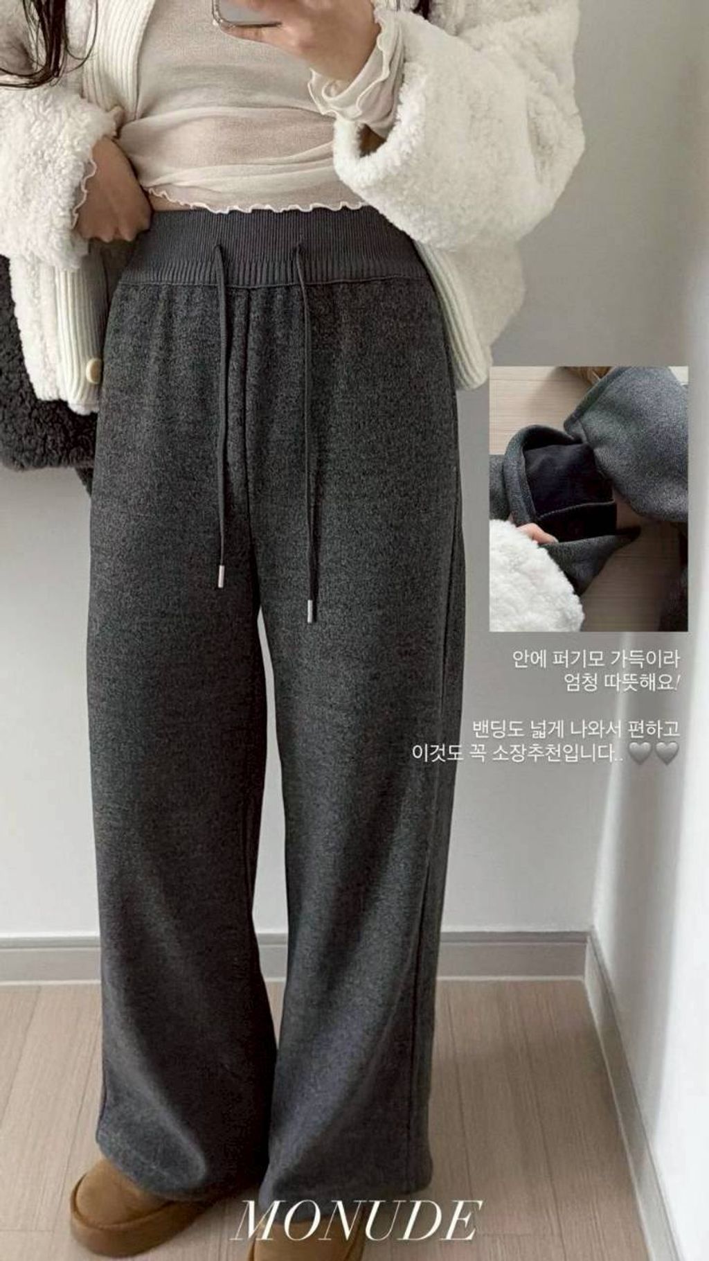 LINE_ALBUM_2026112 _1_260113_49