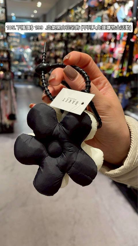 LINE_ALBUM_1月韓國連線_260113_1