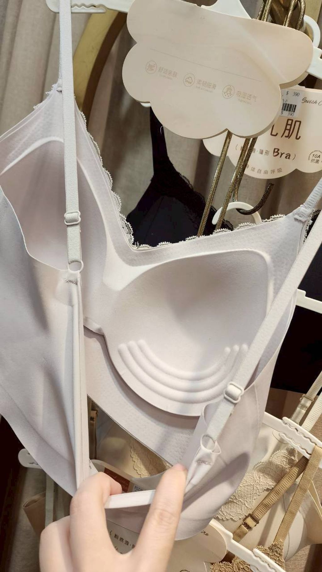 LINE_ALBUM_114廠商_260115_33