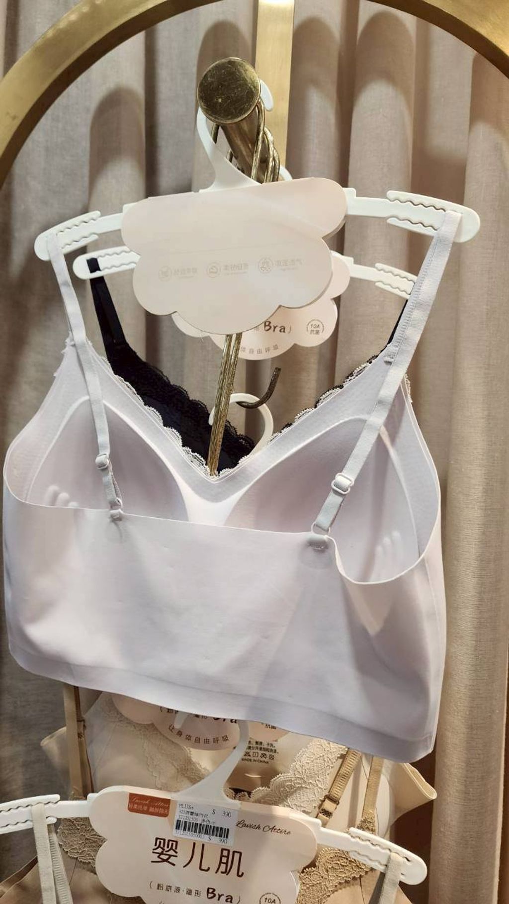 LINE_ALBUM_114廠商_260115_34