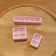Single Key