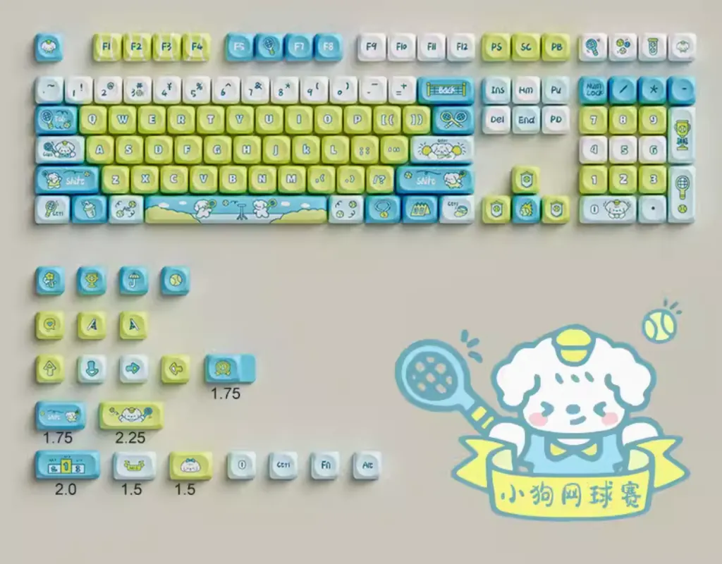 Sunny Tennis MOA PBT Keycap