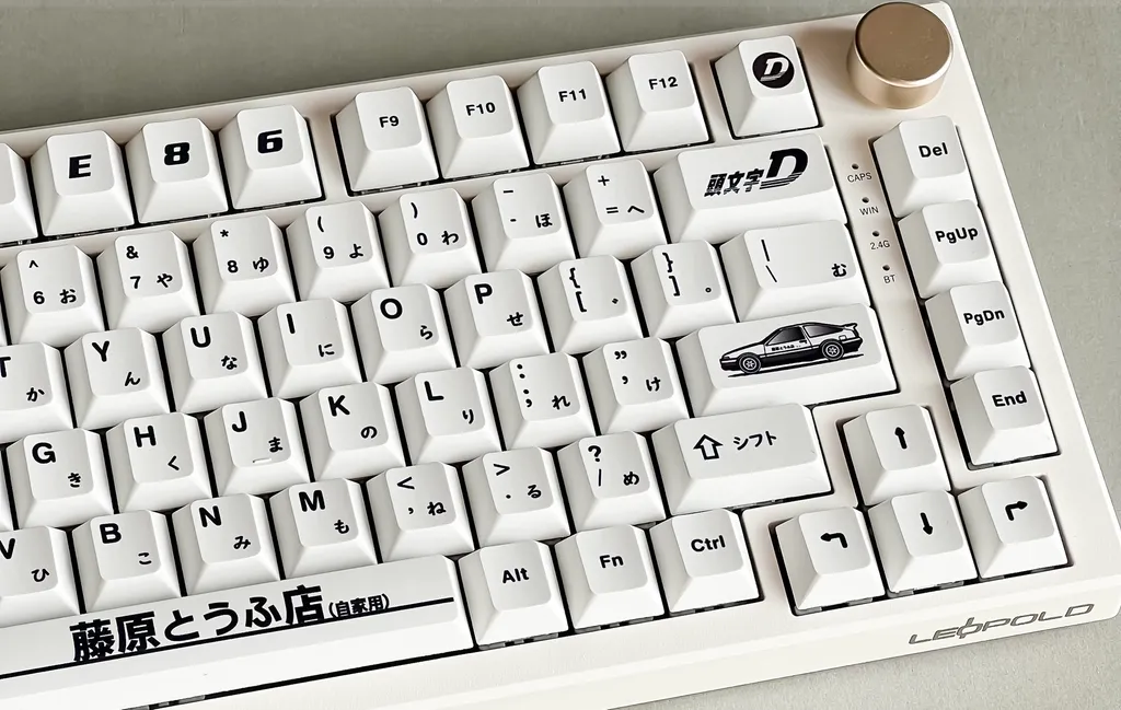 Initial D Cherry PBT Keycap