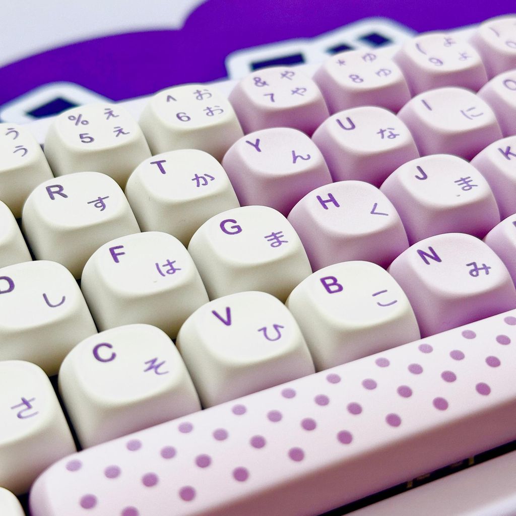 Taro Boba keycap