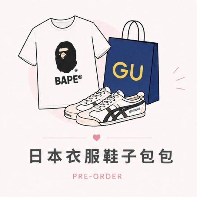 Shopwithdaisy |  - 