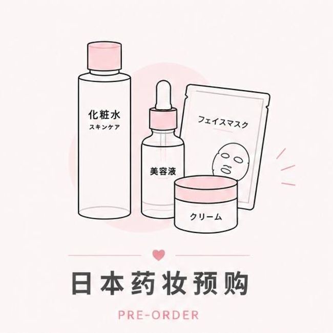 Shopwithdaisy |  - 