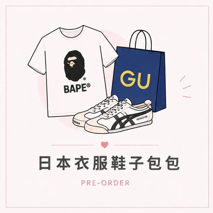 Shopwithdaisy |  - 