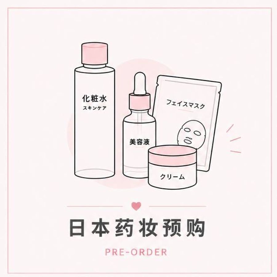 Shopwithdaisy |  - 