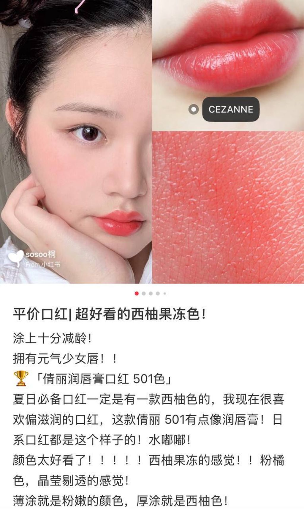 e89f1882-d22b-4c5f-a643-29c9170461e1